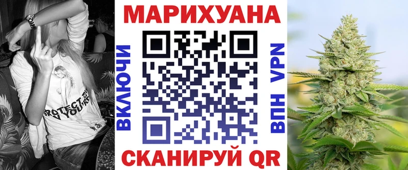 Купить закладку АМФЕТАМИН  Каннабис  Мефедрон  Гашиш  Карасук