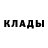 КЕТАМИН ketamine Areum Yun