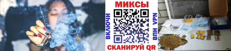 БУТИРАТ BDO 33%  Купить где  Карасук 