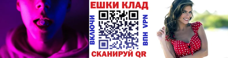 Купить  Карасук  ЭКСТАЗИ бентли 
