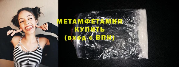 mdpv Покачи