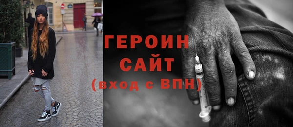 mdpv Покачи