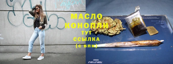 МДПВ Покровск