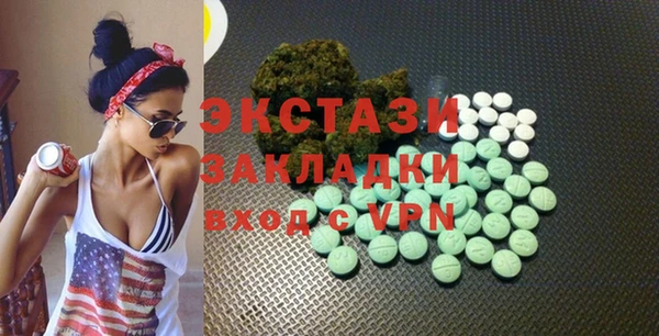 mdpv Покачи