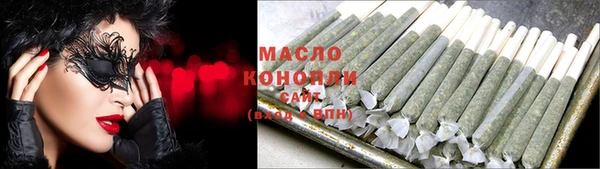 тгк Покров