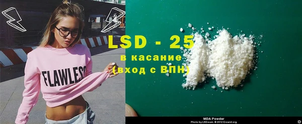mdpv Покачи