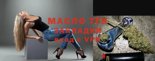 МДПВ Покровск