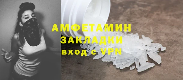 МДПВ Покровск