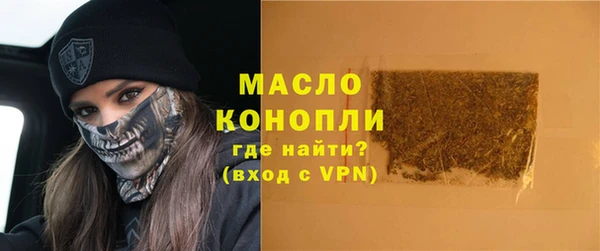 МДПВ Покровск