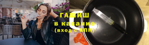 МДПВ Покровск