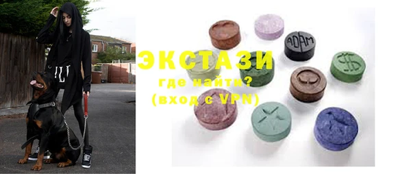 mdpv Покачи