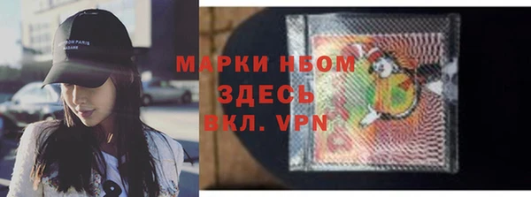 mdpv Покачи
