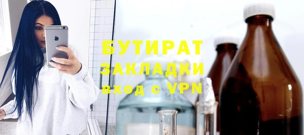 МДПВ Покровск