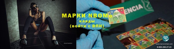 mdpv Покачи