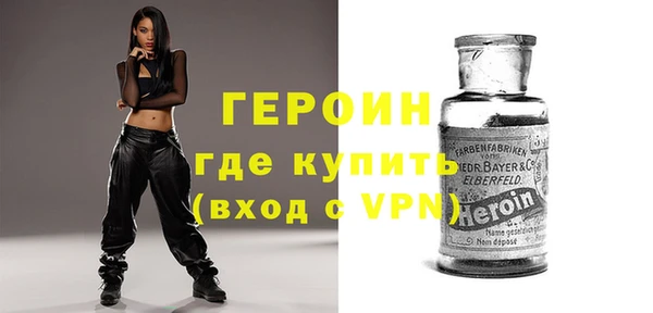тгк Покров