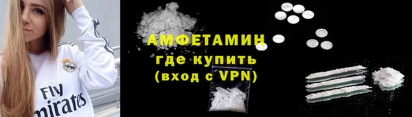 МДПВ Покровск