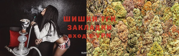 МДПВ Покровск