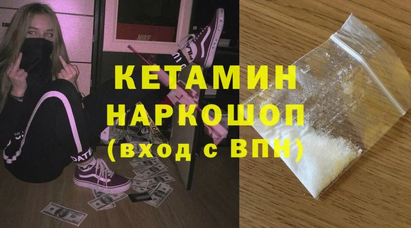 mdpv Покачи