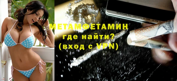 mdpv Покачи