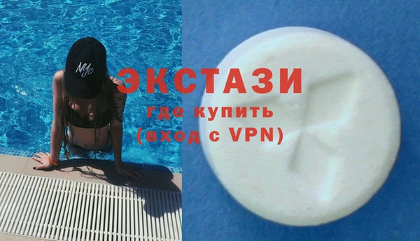 МДПВ Покровск