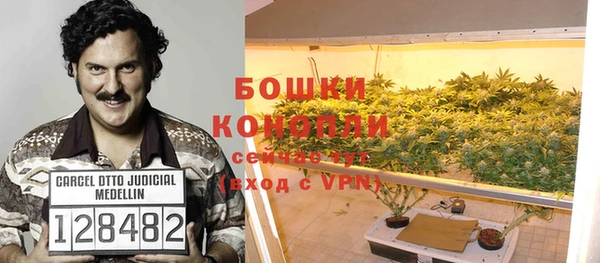 тгк Покров