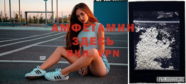 МДПВ Покровск