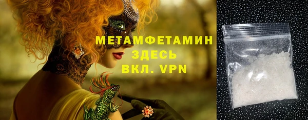 mdpv Покачи