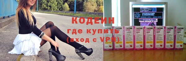 mdpv Покачи