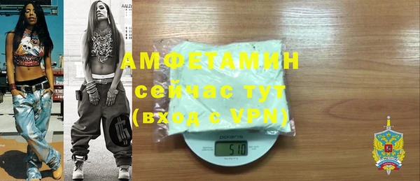 МДПВ Покровск
