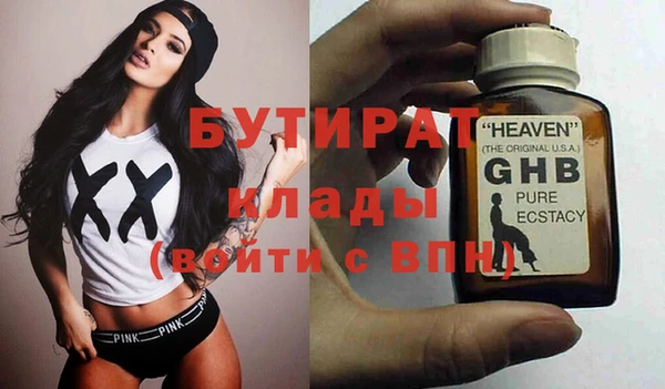 mdpv Покачи