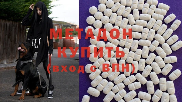 тгк Покров