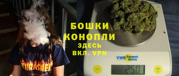 mdpv Покачи