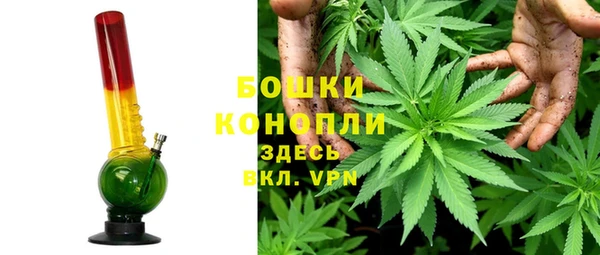 mdpv Покачи