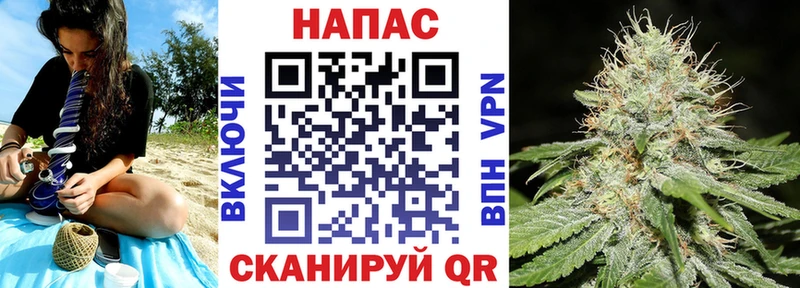 Бошки Шишки Bruce Banner  Купить  Карасук 